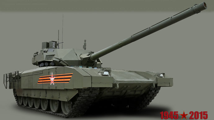 armata.si.jpg