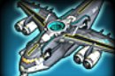 a harbinger gunship Harbinger Gunship