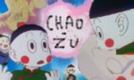 chao-zu.jpg