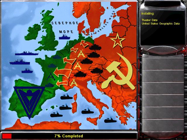 006_02_red_alert_2_instal.jpg