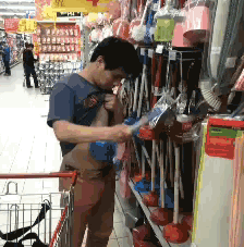 64f5a40dd025cad0.gif