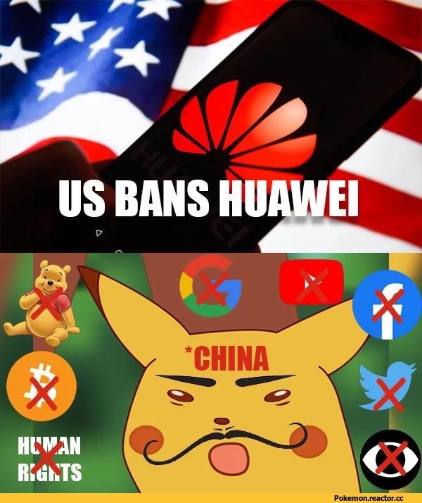 Huawei-Ban-USA-%D1%81%D1%82%D1%80%D0%B0%D0%BD%D1%8B-5242262.jpeg