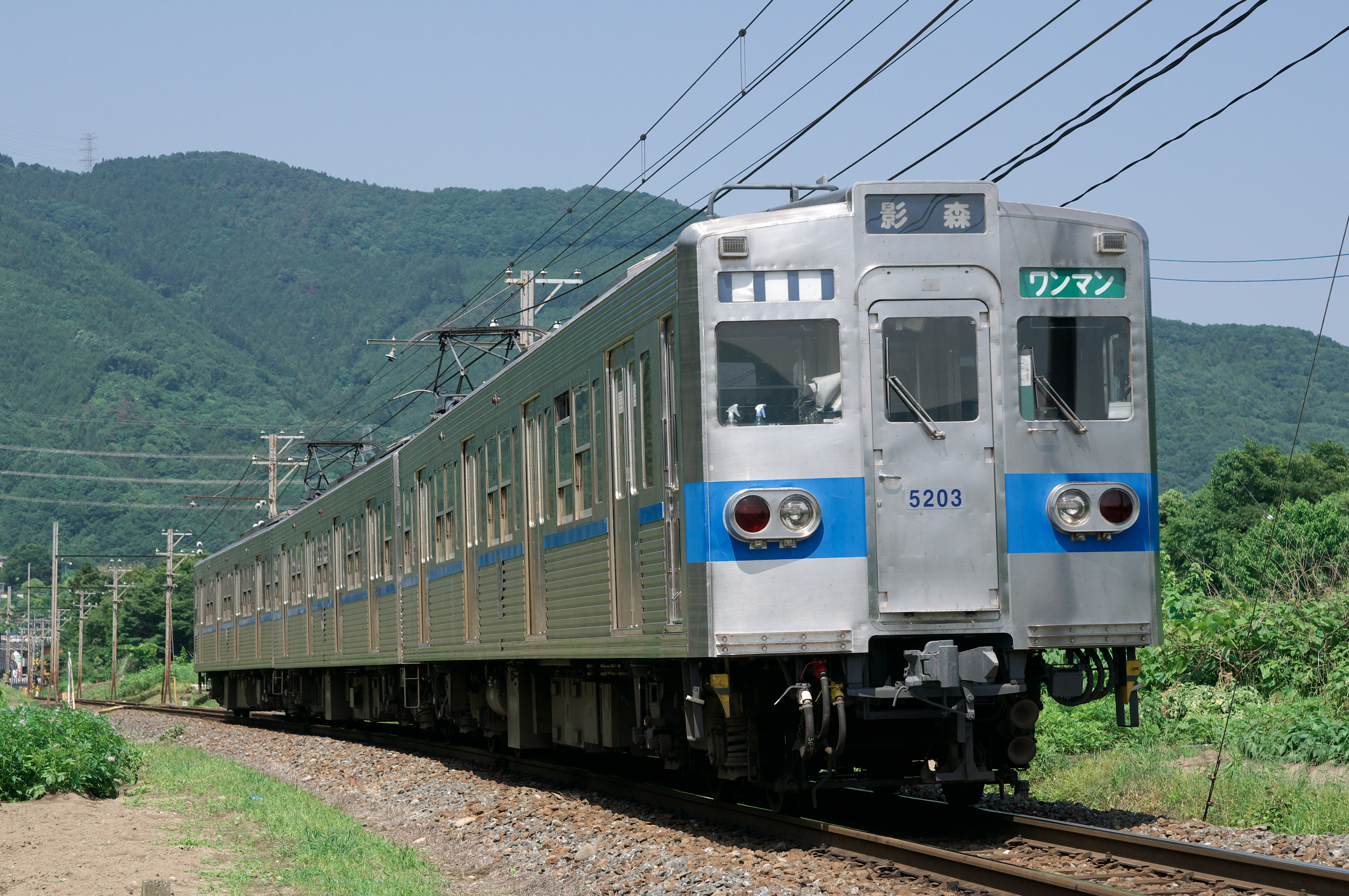 Chichibu_railway_5203_20110606.jpg