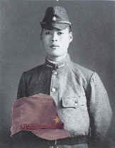 jap-uniform.jpg