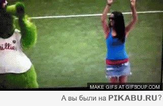 9a6a2f.gif