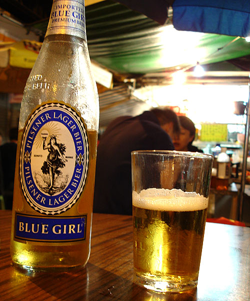 Hongkong_Blue-Girl-Bier.jpg