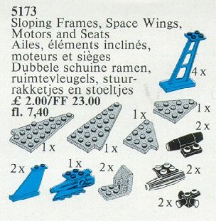 5173_brickset.jpg