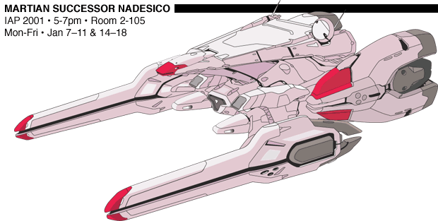 nadesico.gif