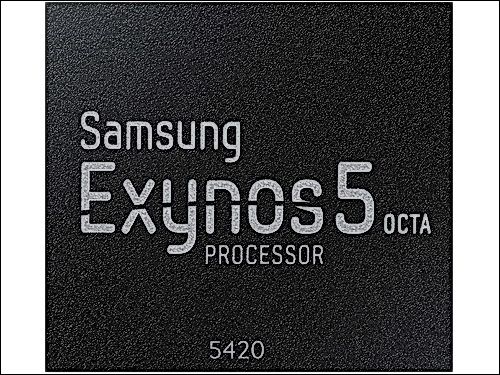 Samsung_Exynos_5420_Teaser_01.jpg