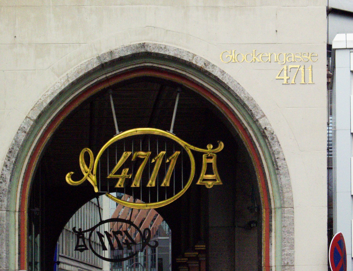 4711_Glockengasse_Cologne_Detail.jpg