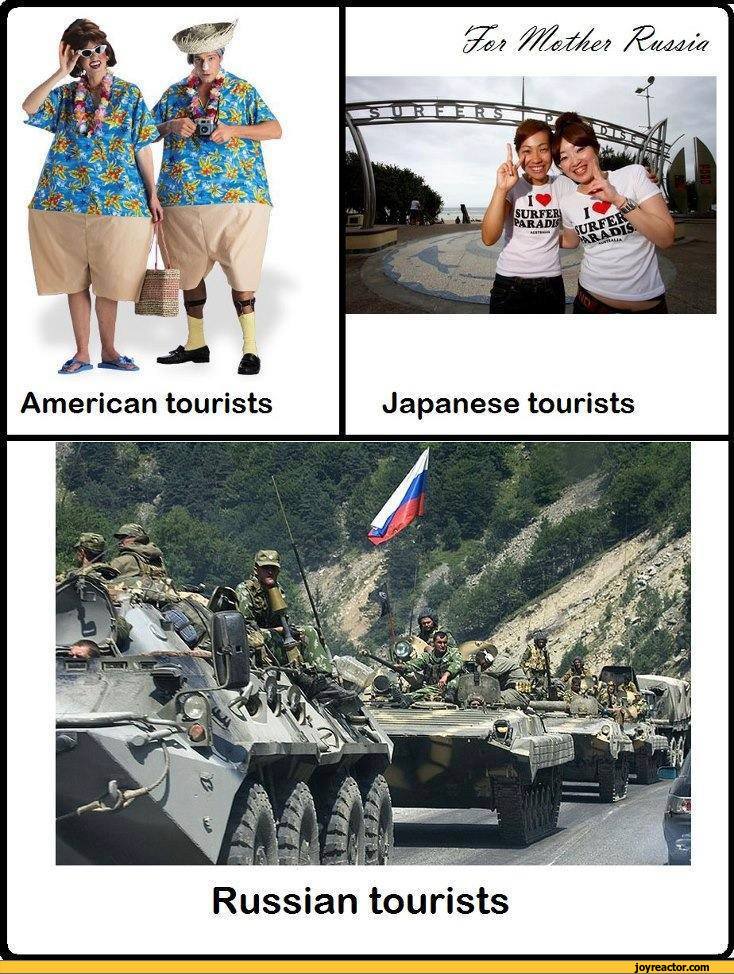 Ukraine-Russia-countries-joke-1101483.jpeg