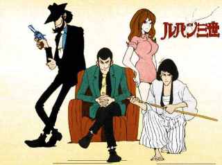 Lupin2.jpg