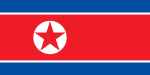 150px-Flag_of_North_Korea.svg.png