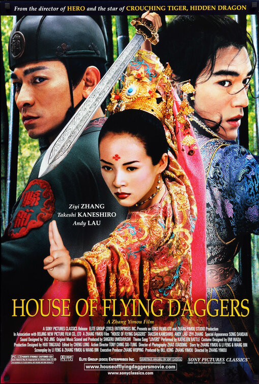 house_of_flying_daggers_ver2.jpg